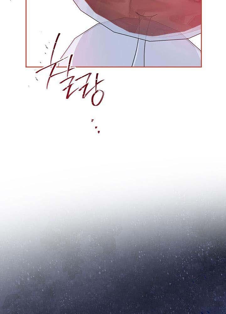 Kiếp Này, Tôi Sẽ Trở Thành Gia Chủ Chap 127 - Next Chap 126