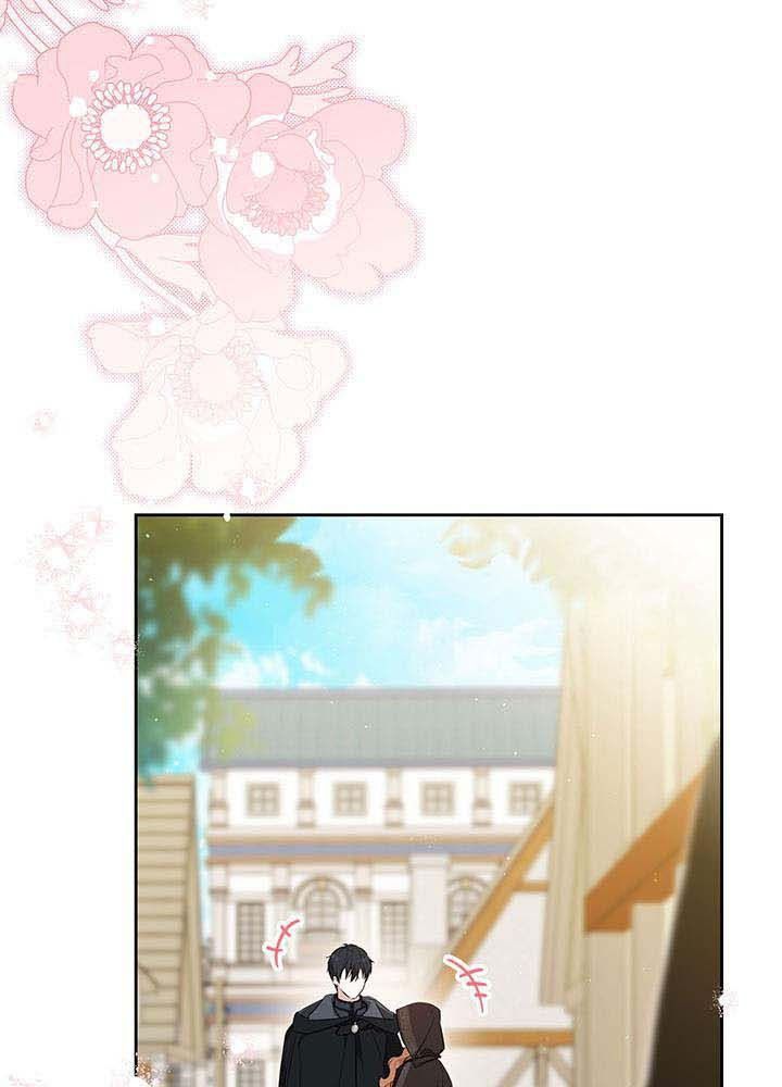 Kiếp Này, Tôi Sẽ Trở Thành Gia Chủ Chap 127 - Next Chap 126