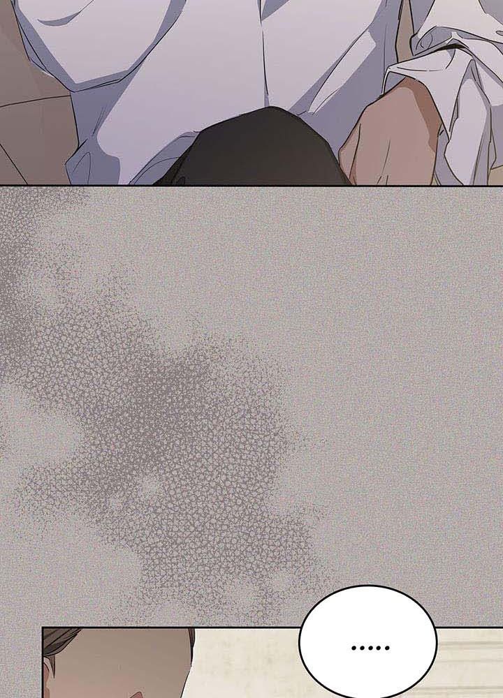 Kiếp Này, Tôi Sẽ Trở Thành Gia Chủ Chap 127 - Next Chap 126