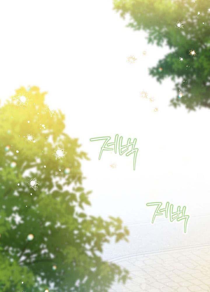 Kiếp Này, Tôi Sẽ Trở Thành Gia Chủ Chap 127 - Next Chap 126