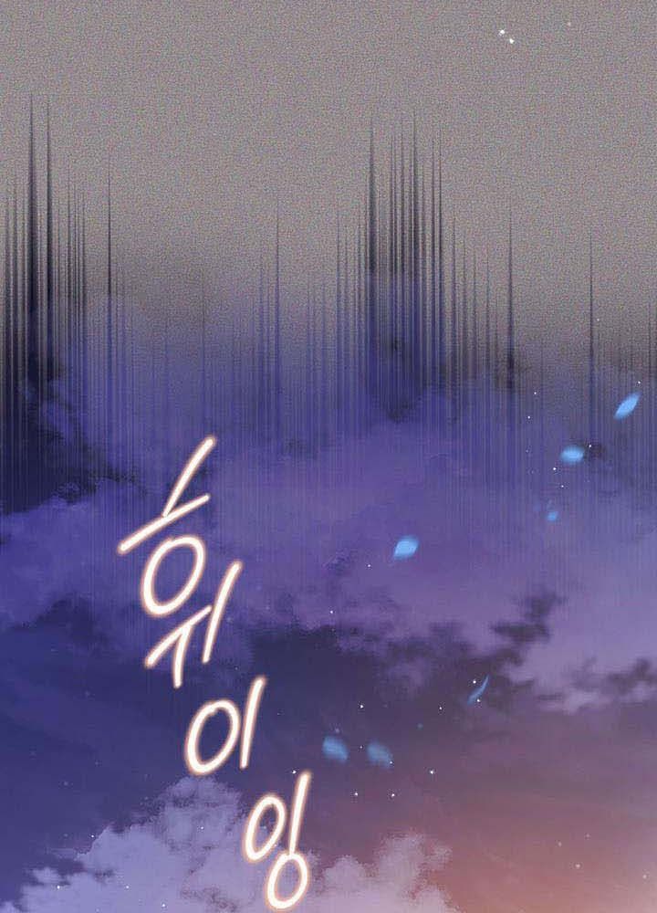 Kiếp Này, Tôi Sẽ Trở Thành Gia Chủ Chap 127 - Next Chap 126