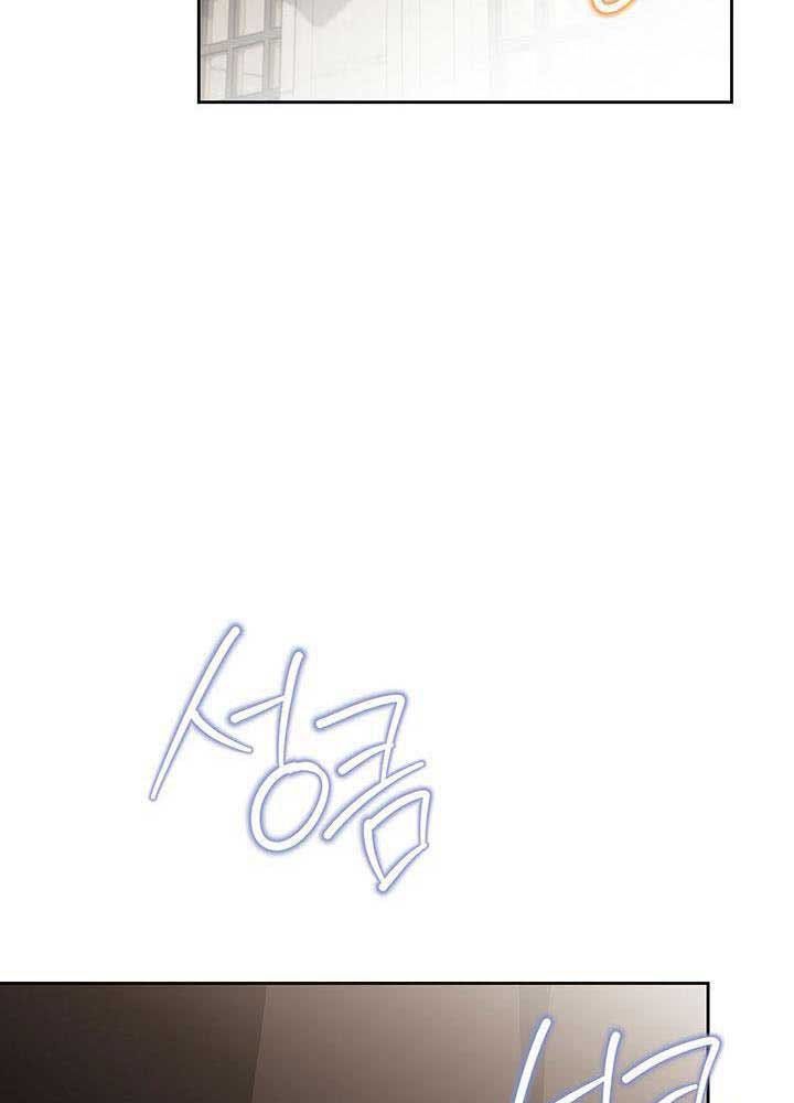 Kiếp Này, Tôi Sẽ Trở Thành Gia Chủ Chap 128 - Next Chap 127