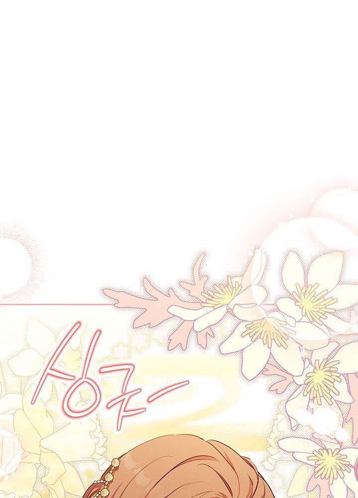 Kiếp Này, Tôi Sẽ Trở Thành Gia Chủ Chap 129 - Next Chap 128