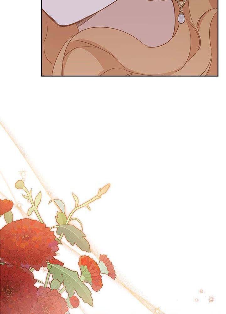 Kiếp Này, Tôi Sẽ Trở Thành Gia Chủ Chap 129 - Next Chap 128