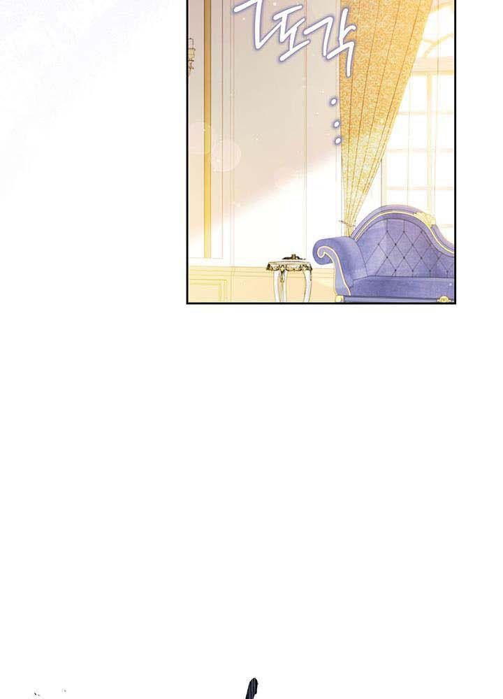 Kiếp Này, Tôi Sẽ Trở Thành Gia Chủ Chap 129 - Next Chap 128