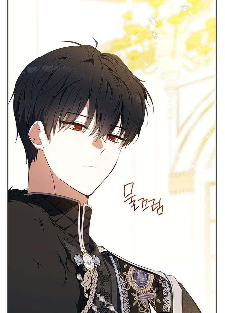 Kiếp Này, Tôi Sẽ Trở Thành Gia Chủ Chap 130 - Next Chap 129