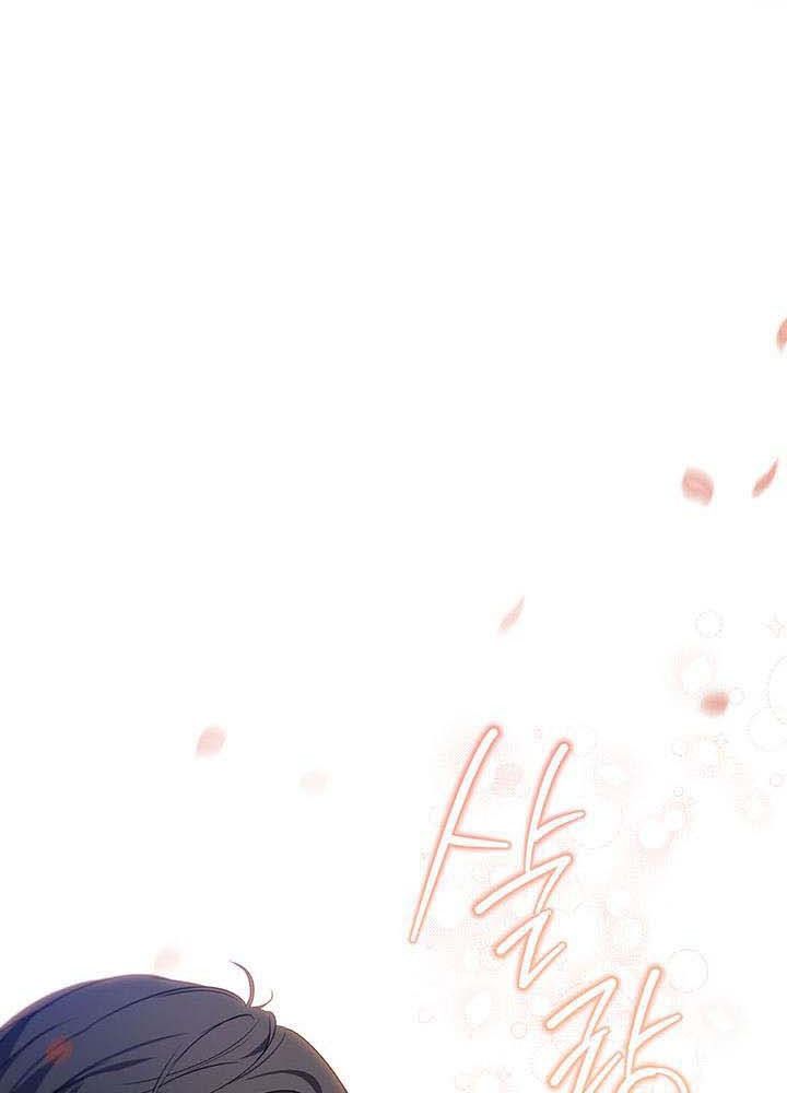 Kiếp Này, Tôi Sẽ Trở Thành Gia Chủ Chap 130 - Next Chap 129