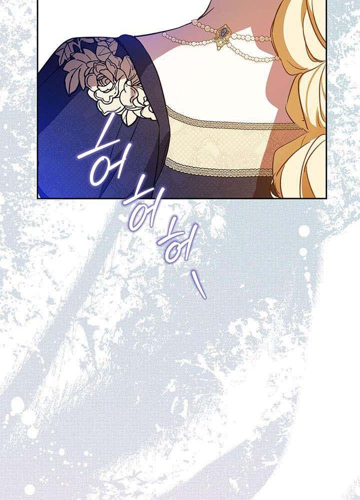 Kiếp Này, Tôi Sẽ Trở Thành Gia Chủ Chap 130 - Next Chap 129