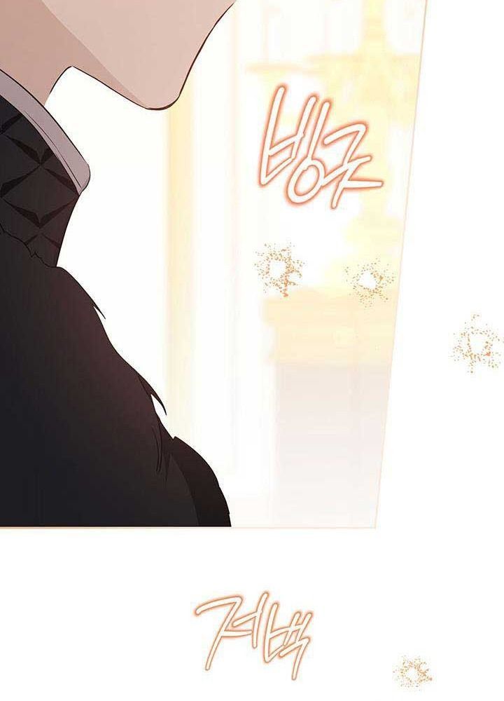 Kiếp Này, Tôi Sẽ Trở Thành Gia Chủ Chap 131 - Next Chap 130