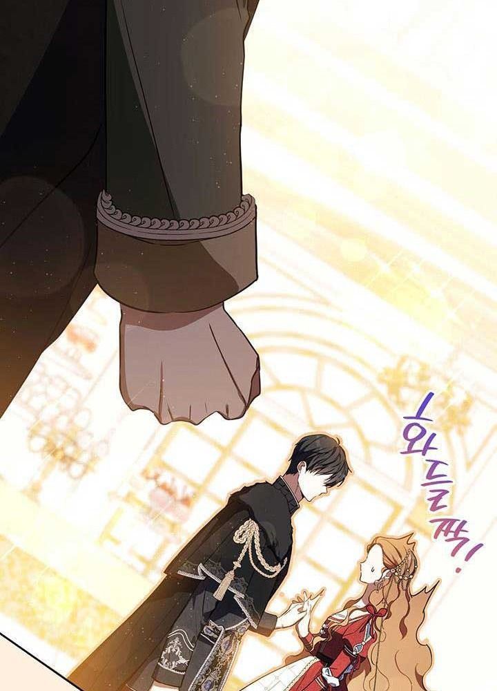 Kiếp Này, Tôi Sẽ Trở Thành Gia Chủ Chap 131 - Next Chap 130