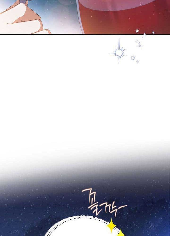 Kiếp Này, Tôi Sẽ Trở Thành Gia Chủ Chap 131 - Next Chap 130