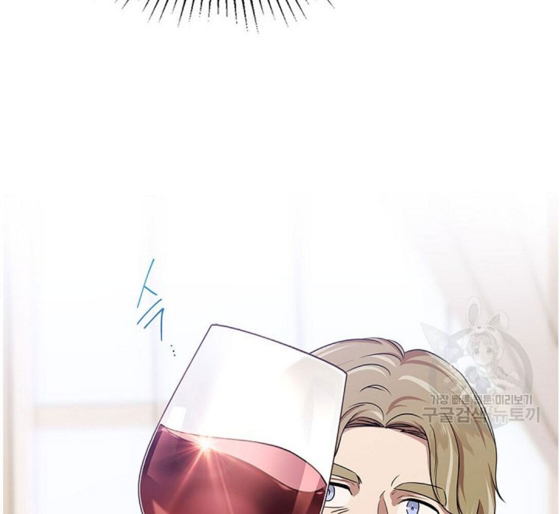 Kiếp Này, Tôi Sẽ Trở Thành Gia Chủ Chap 20 - Next Chap 19