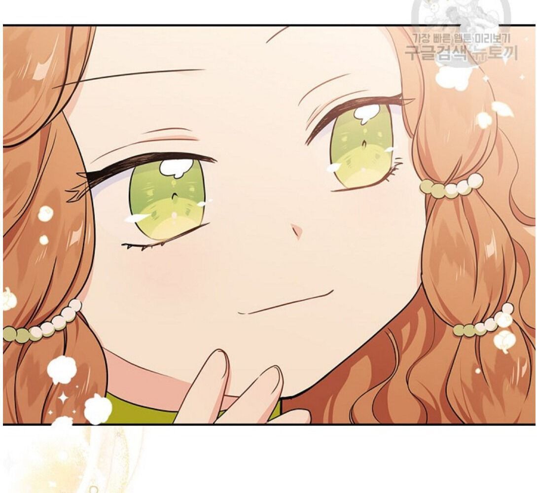 Kiếp Này, Tôi Sẽ Trở Thành Gia Chủ Chap 20 - Next Chap 19