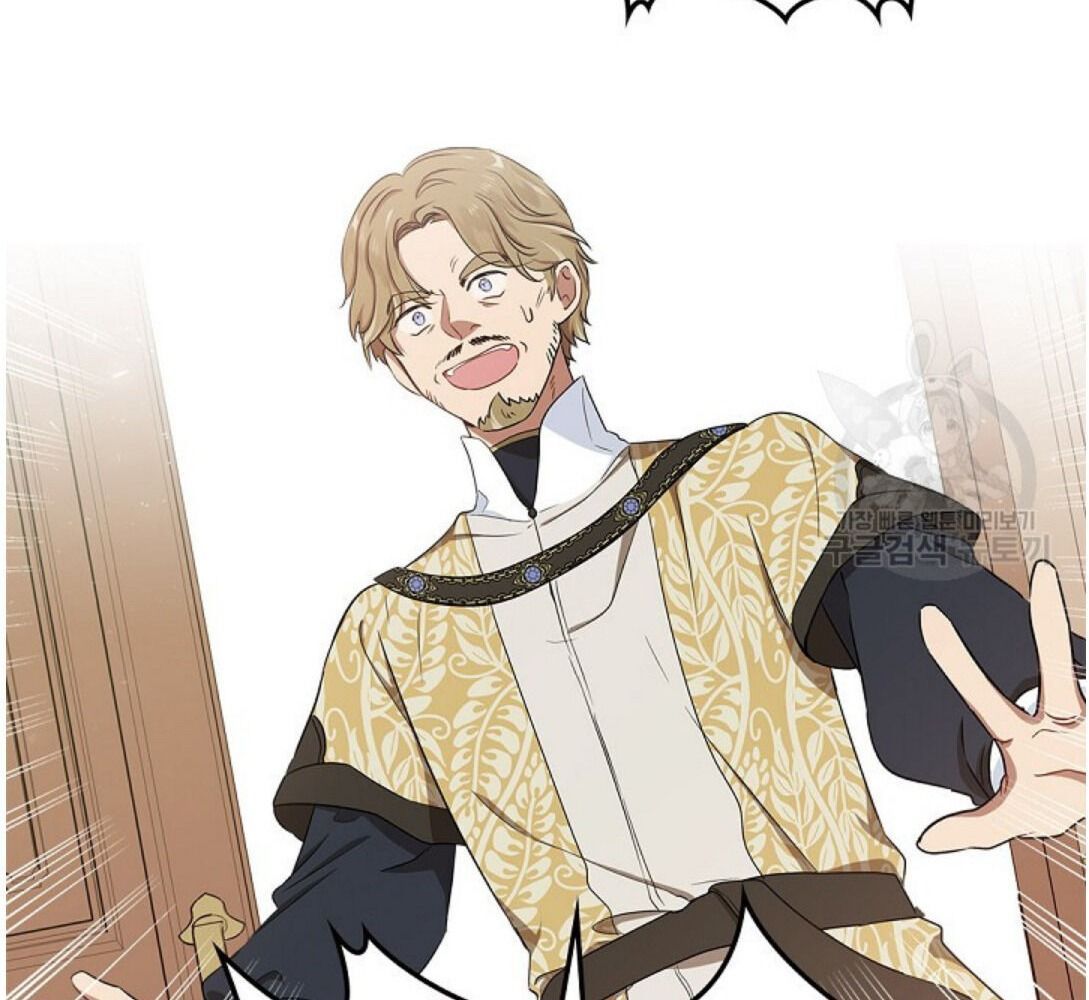 Kiếp Này, Tôi Sẽ Trở Thành Gia Chủ Chap 20 - Next Chap 19