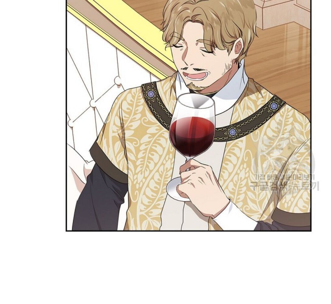 Kiếp Này, Tôi Sẽ Trở Thành Gia Chủ Chap 20 - Next Chap 19