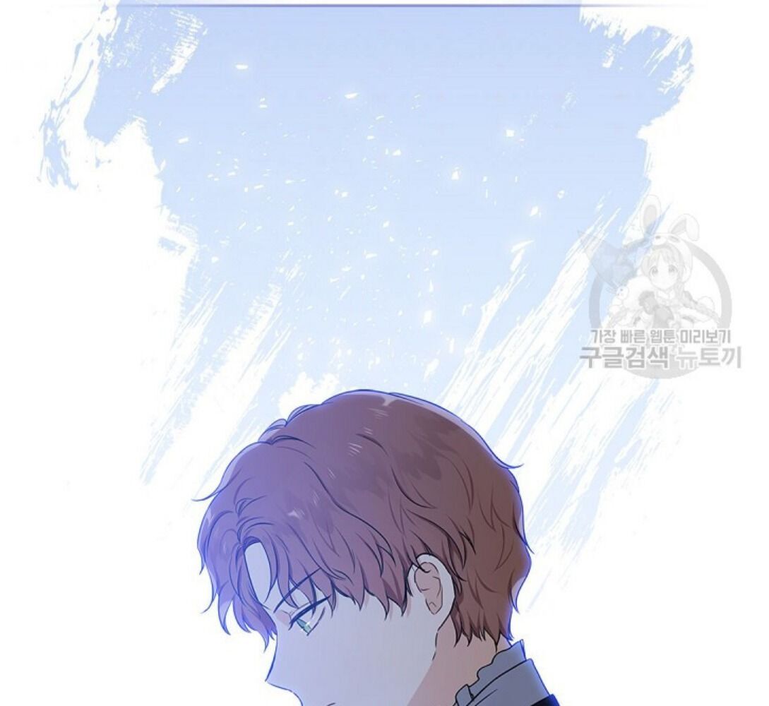 Kiếp Này, Tôi Sẽ Trở Thành Gia Chủ Chap 20 - Next Chap 19