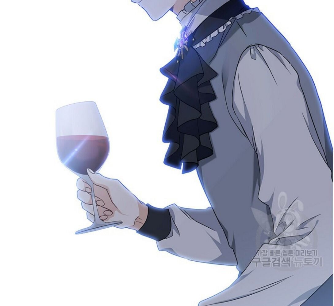 Kiếp Này, Tôi Sẽ Trở Thành Gia Chủ Chap 20 - Next Chap 19