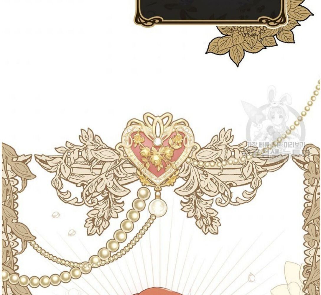 Kiếp Này, Tôi Sẽ Trở Thành Gia Chủ Chap 20 - Next Chap 19