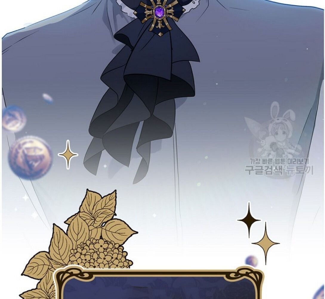 Kiếp Này, Tôi Sẽ Trở Thành Gia Chủ Chap 20 - Next Chap 19