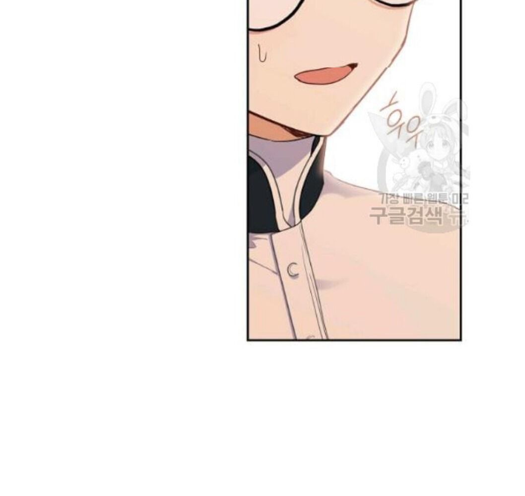 Kiếp Này, Tôi Sẽ Trở Thành Gia Chủ Chap 21 - Next Chap 20