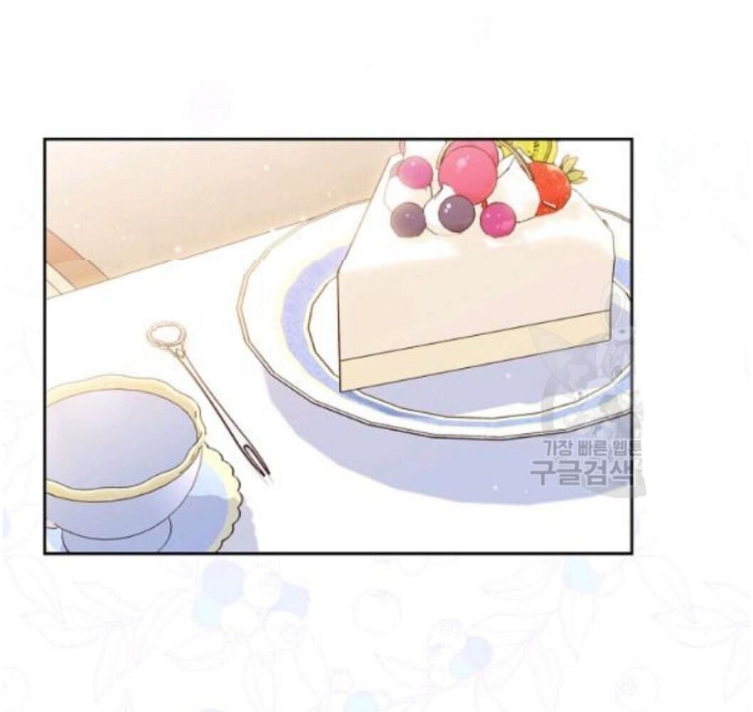 Kiếp Này, Tôi Sẽ Trở Thành Gia Chủ Chap 21 - Next Chap 20