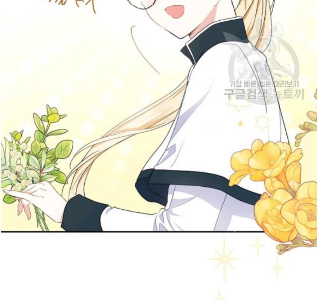 Kiếp Này, Tôi Sẽ Trở Thành Gia Chủ Chap 21 - Next Chap 20