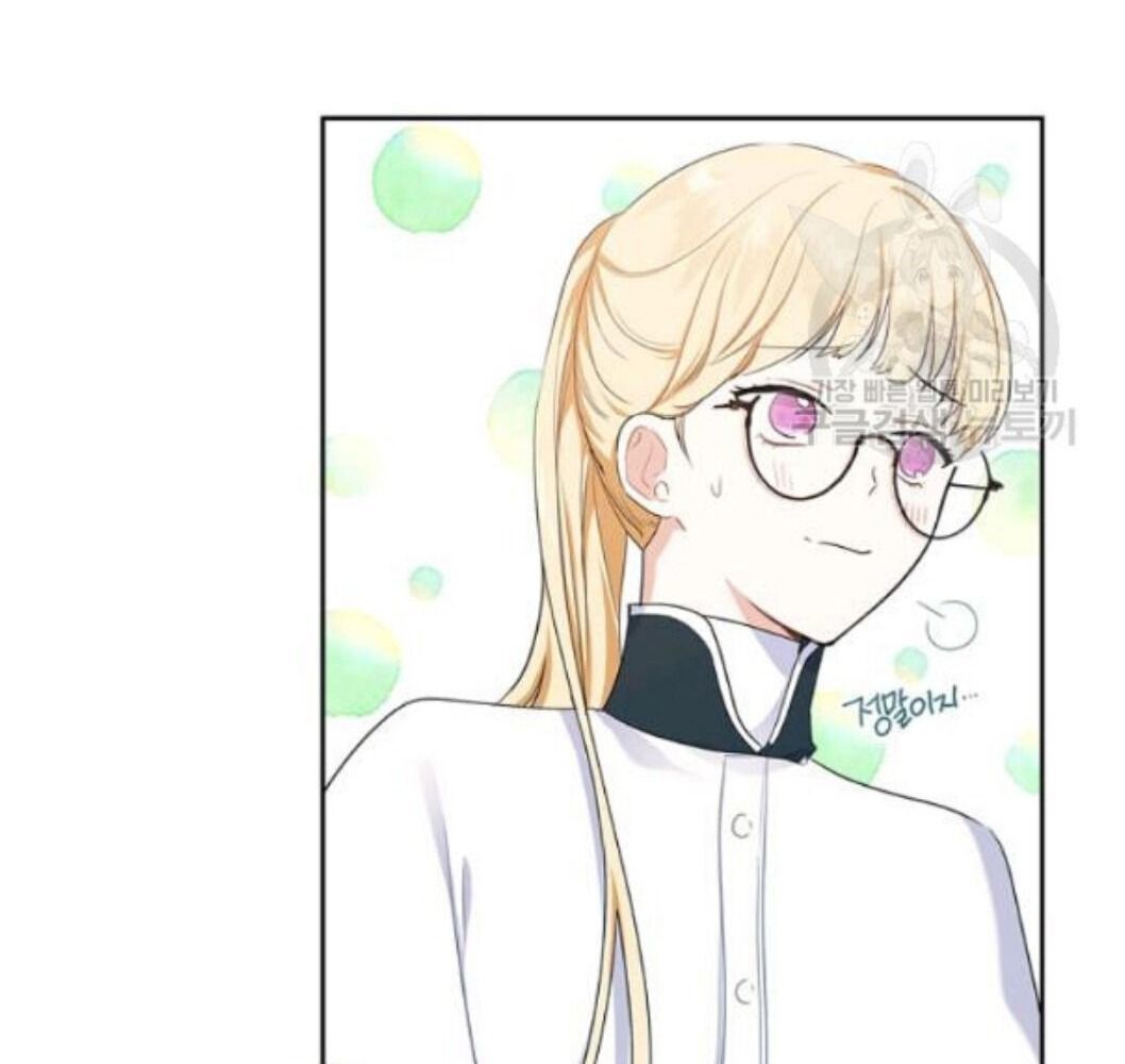 Kiếp Này, Tôi Sẽ Trở Thành Gia Chủ Chap 21 - Next Chap 20