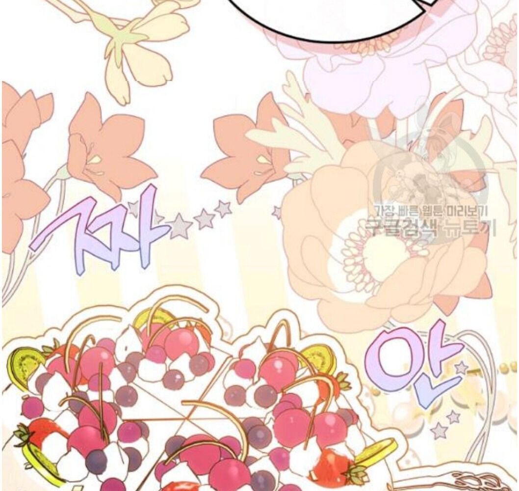 Kiếp Này, Tôi Sẽ Trở Thành Gia Chủ Chap 21 - Next Chap 20