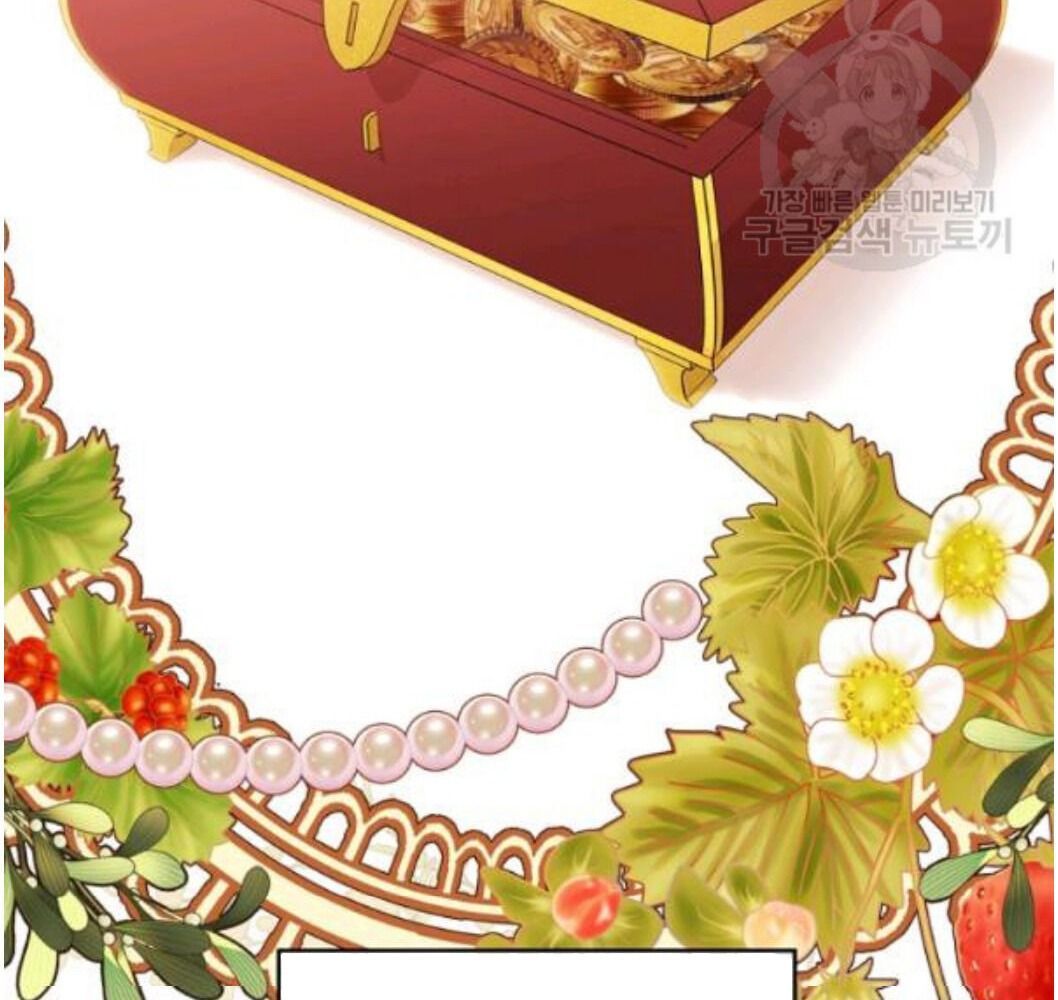 Kiếp Này, Tôi Sẽ Trở Thành Gia Chủ Chap 21 - Next Chap 20