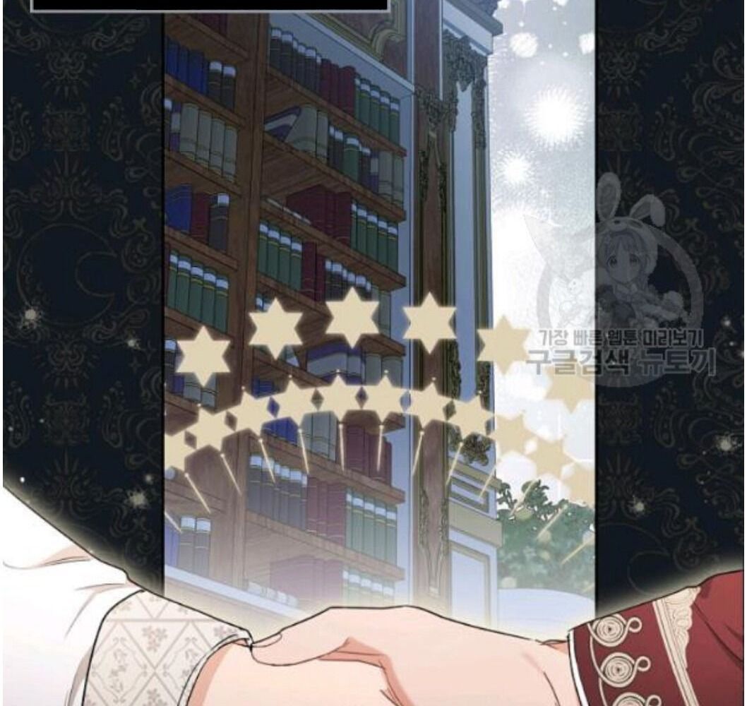 Kiếp Này, Tôi Sẽ Trở Thành Gia Chủ Chap 22 - Next Chap 21