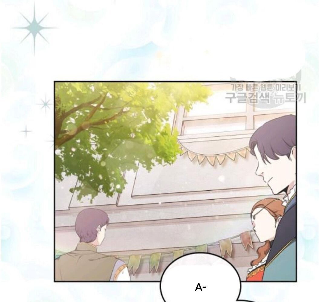 Kiếp Này, Tôi Sẽ Trở Thành Gia Chủ Chap 22 - Next Chap 21