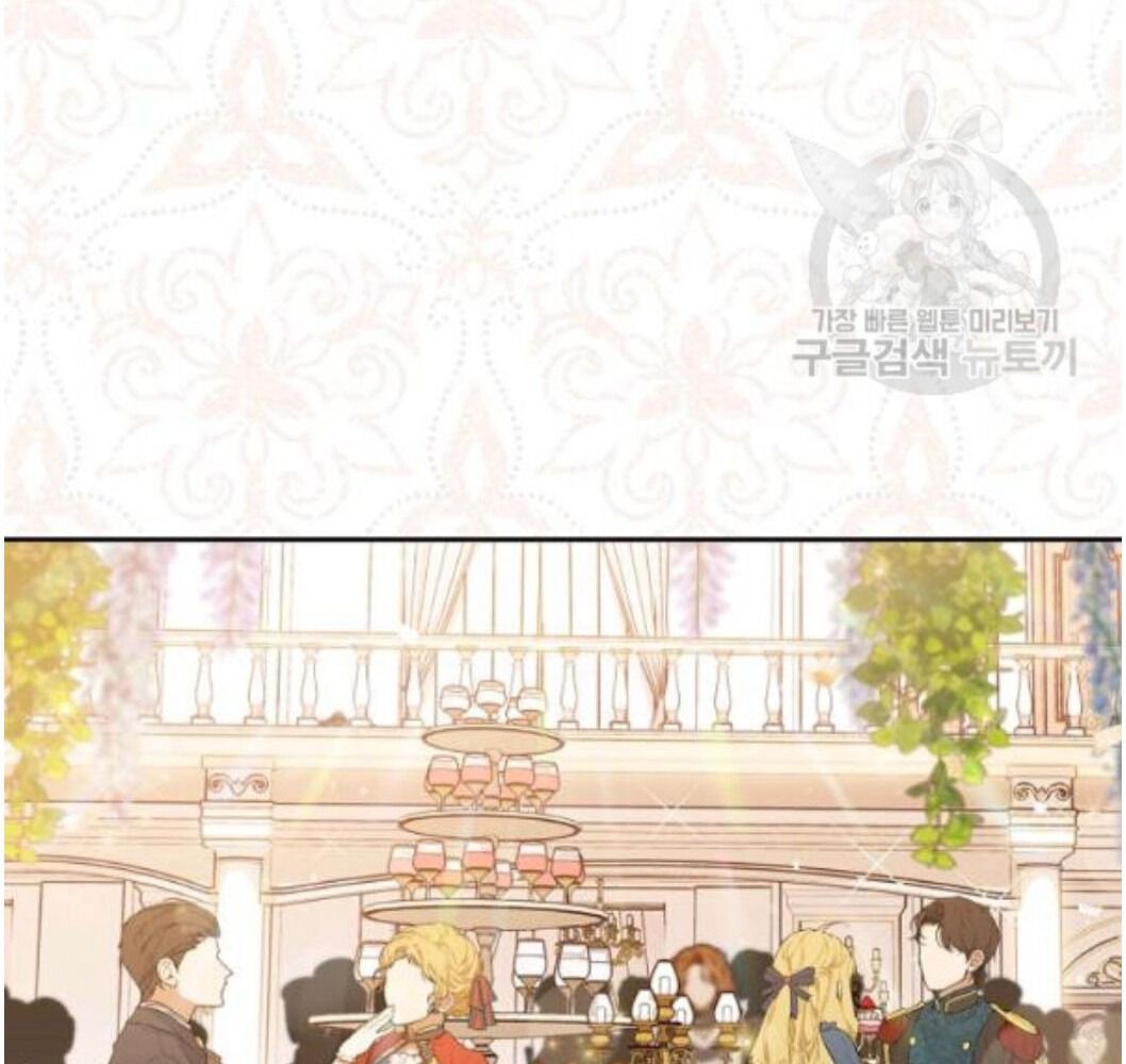 Kiếp Này, Tôi Sẽ Trở Thành Gia Chủ Chap 22 - Next Chap 21