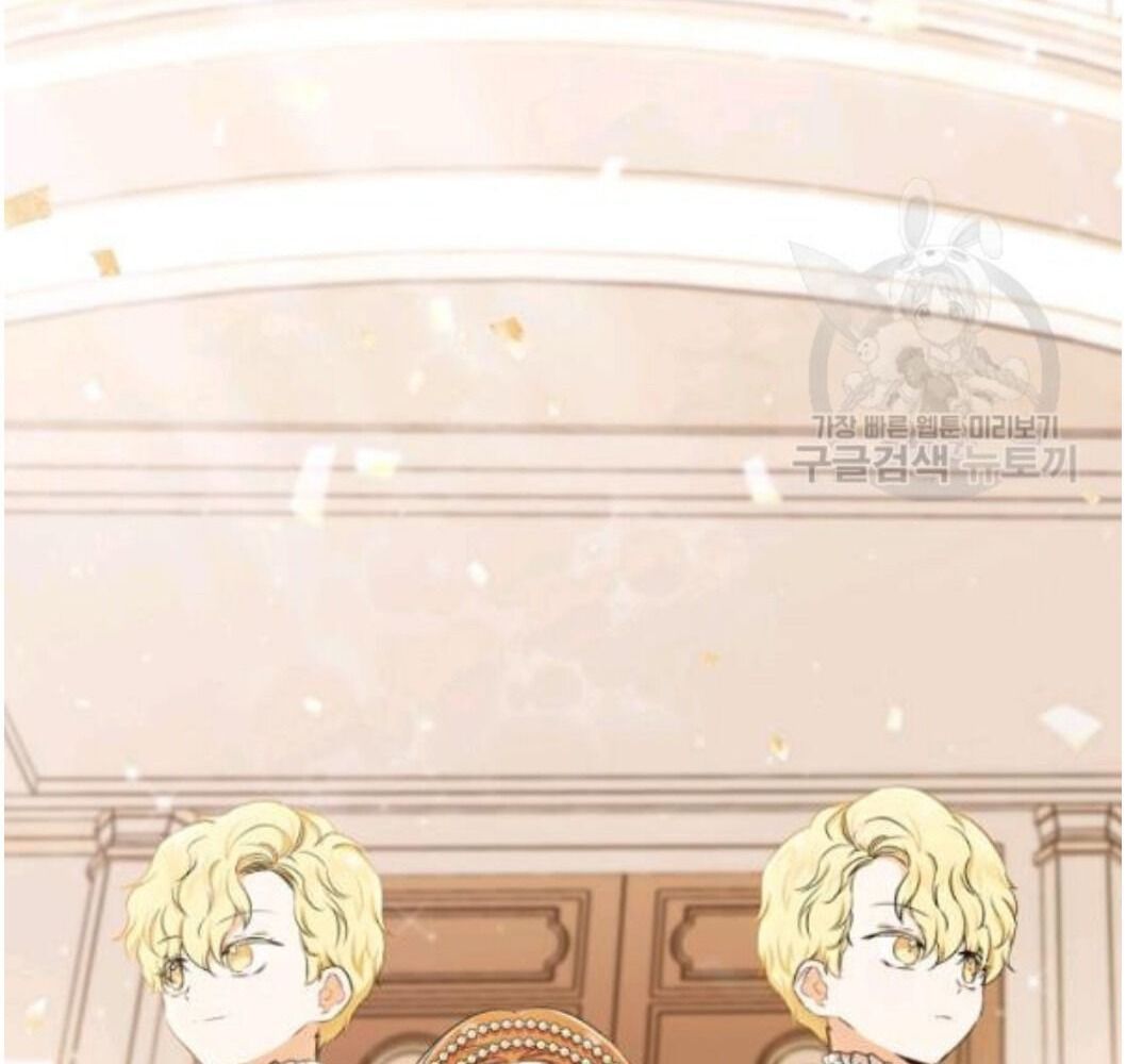 Kiếp Này, Tôi Sẽ Trở Thành Gia Chủ Chap 22 - Next Chap 21