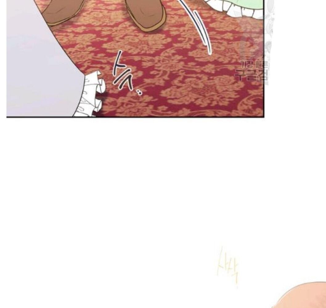 Kiếp Này, Tôi Sẽ Trở Thành Gia Chủ Chap 22 - Next Chap 21