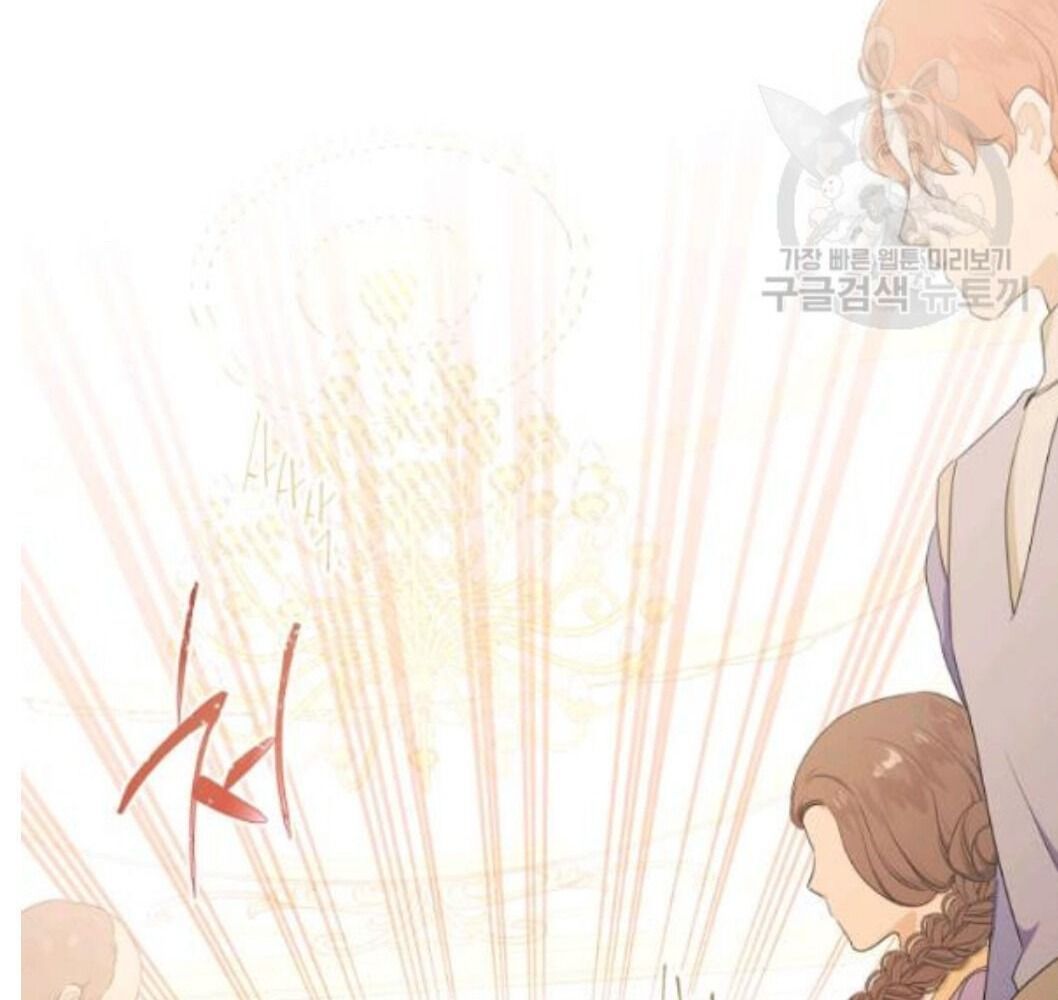 Kiếp Này, Tôi Sẽ Trở Thành Gia Chủ Chap 22 - Next Chap 21