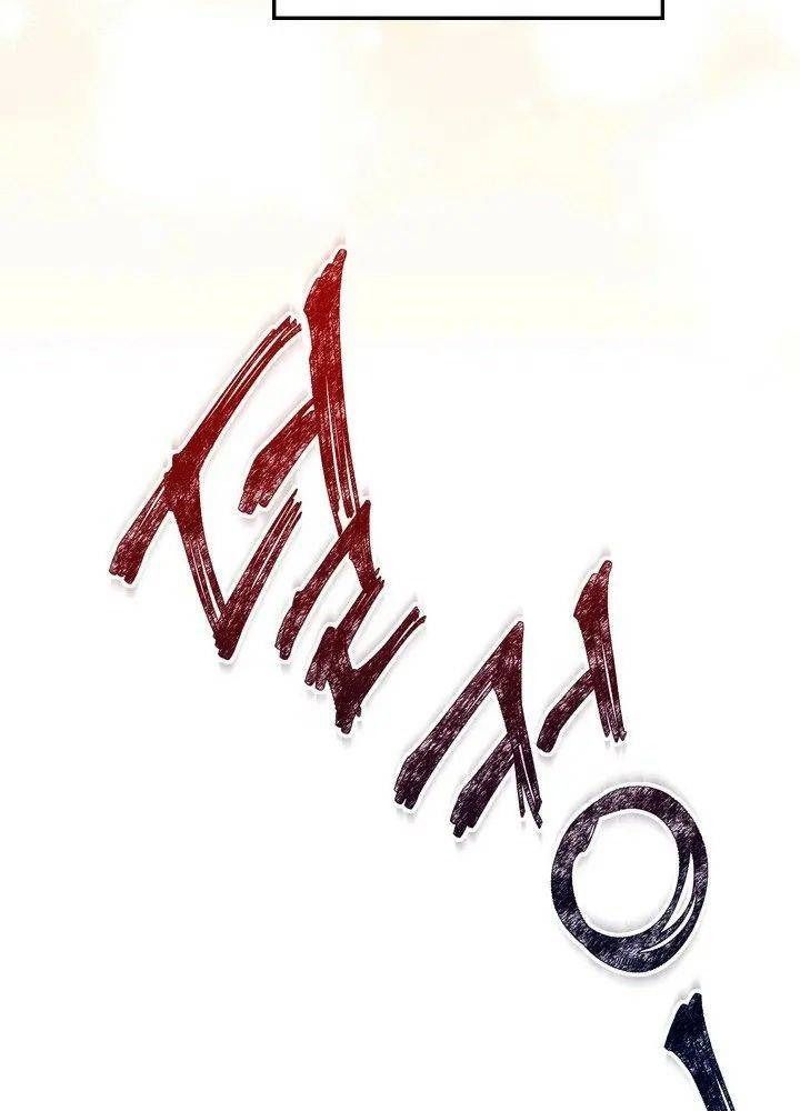 Kiếp Này, Tôi Sẽ Trở Thành Gia Chủ Chap 24 - Next Chap 23