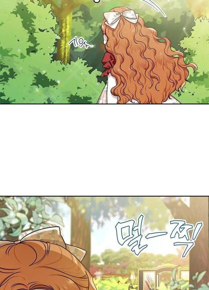 Kiếp Này, Tôi Sẽ Trở Thành Gia Chủ Chap 25 - Next Chap 24