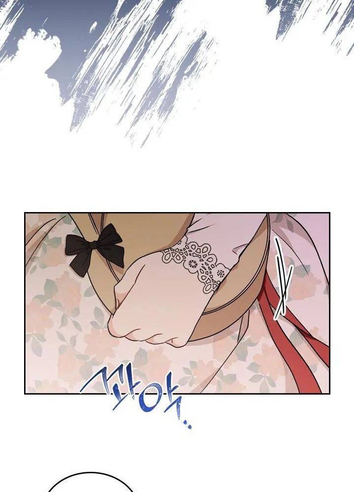 Kiếp Này, Tôi Sẽ Trở Thành Gia Chủ Chap 25 - Next Chap 24