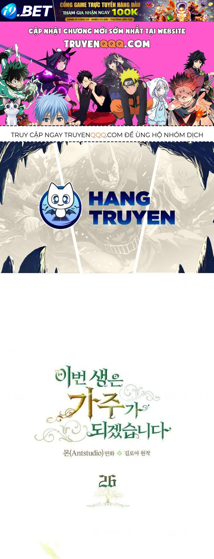 Kiếp Này, Tôi Sẽ Trở Thành Gia Chủ Chap 26 - Next Chap 25