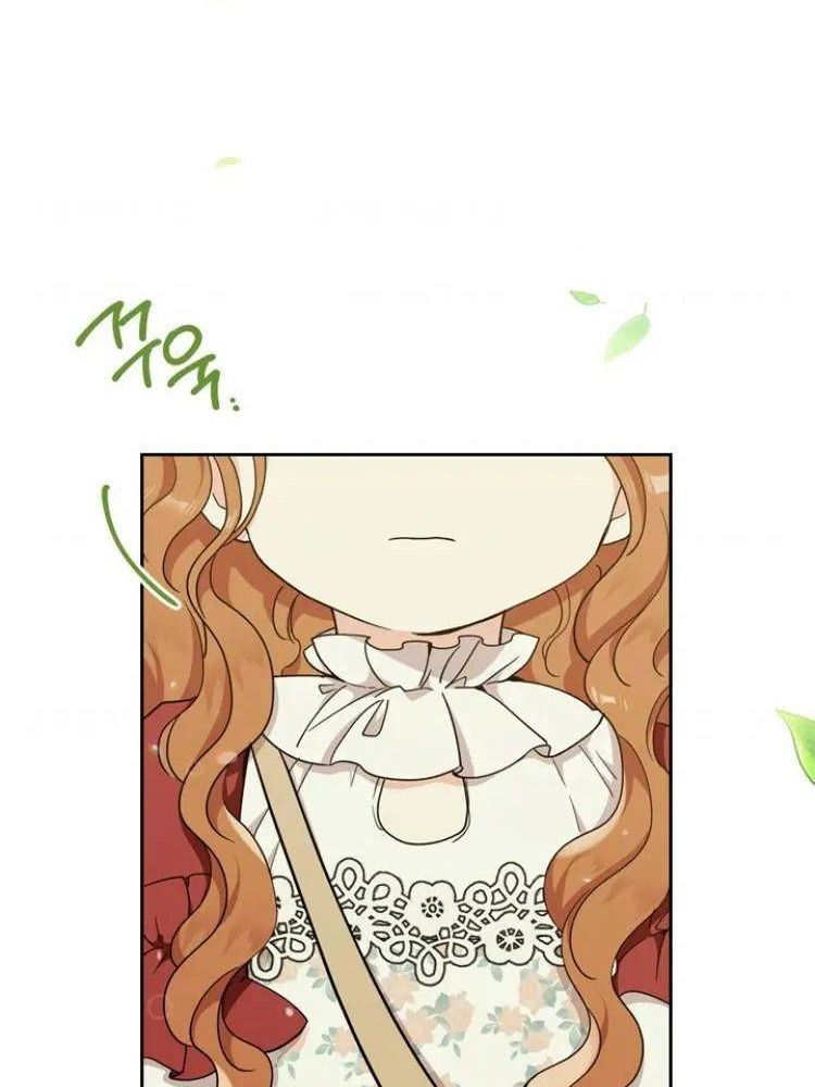 Kiếp Này, Tôi Sẽ Trở Thành Gia Chủ Chap 26 - Next Chap 25