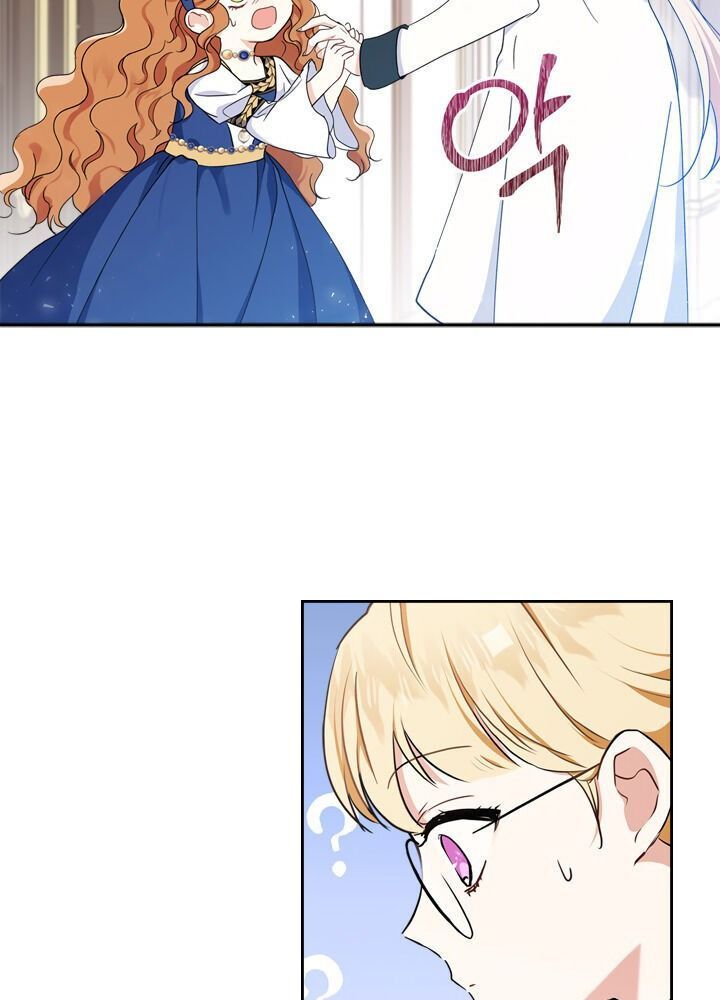 Kiếp Này, Tôi Sẽ Trở Thành Gia Chủ Chap 27 - Next Chap 26