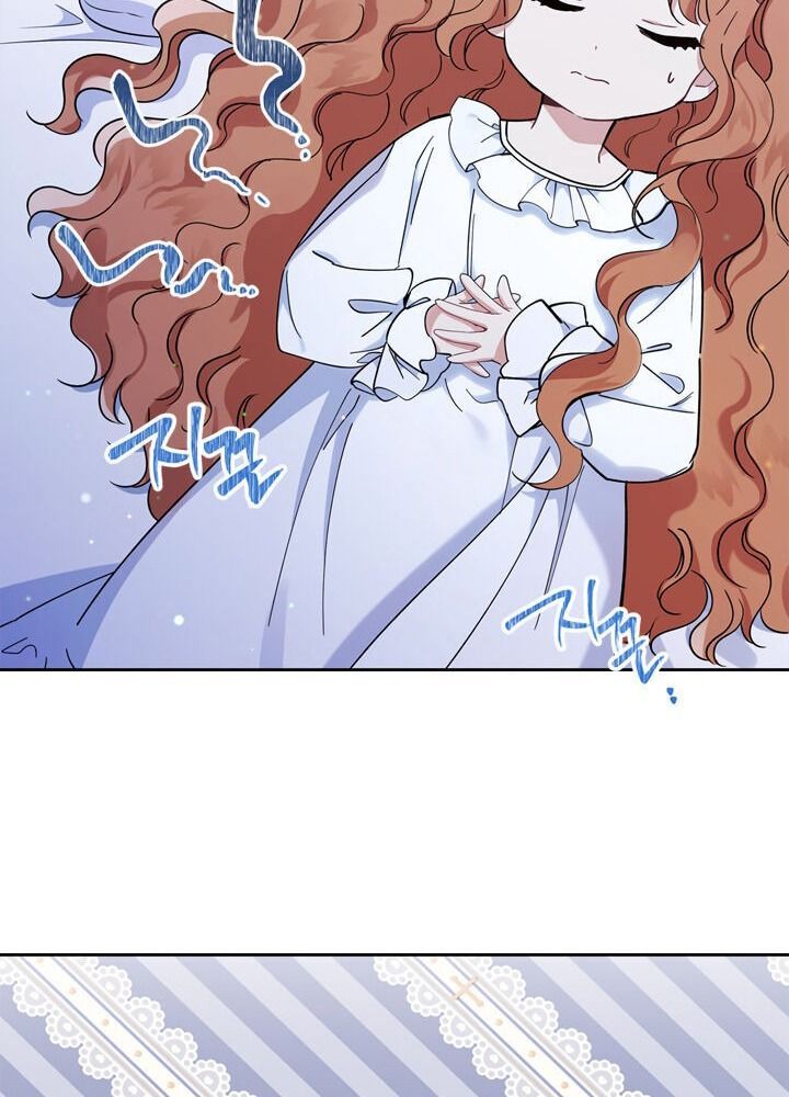 Kiếp Này, Tôi Sẽ Trở Thành Gia Chủ Chap 27 - Next Chap 26