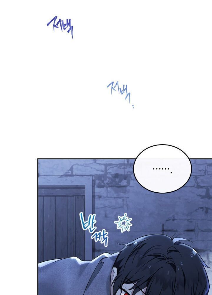 Kiếp Này, Tôi Sẽ Trở Thành Gia Chủ Chap 27 - Next Chap 26