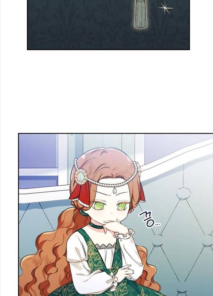 Kiếp Này, Tôi Sẽ Trở Thành Gia Chủ Chap 29 - Next Chap 28