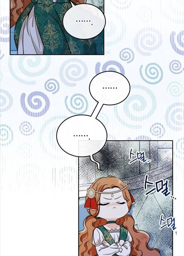 Kiếp Này, Tôi Sẽ Trở Thành Gia Chủ Chap 29 - Next Chap 28