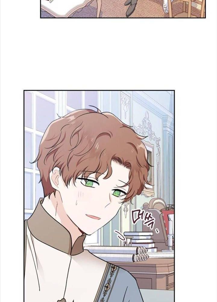 Kiếp Này, Tôi Sẽ Trở Thành Gia Chủ Chap 29 - Next Chap 28