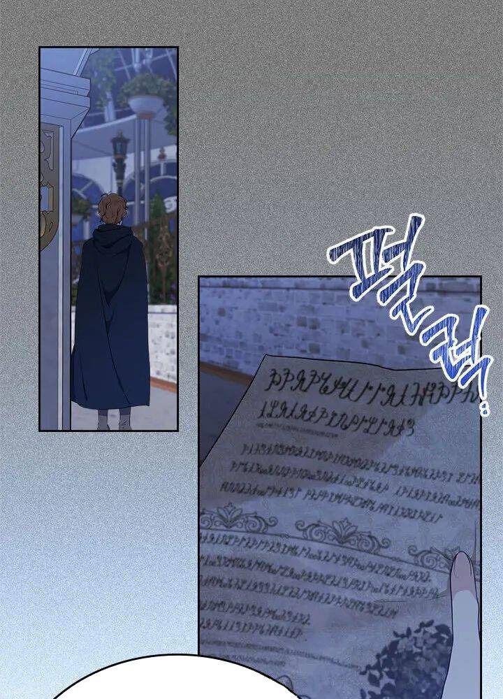 Kiếp Này, Tôi Sẽ Trở Thành Gia Chủ Chap 34 - Next Chap 33