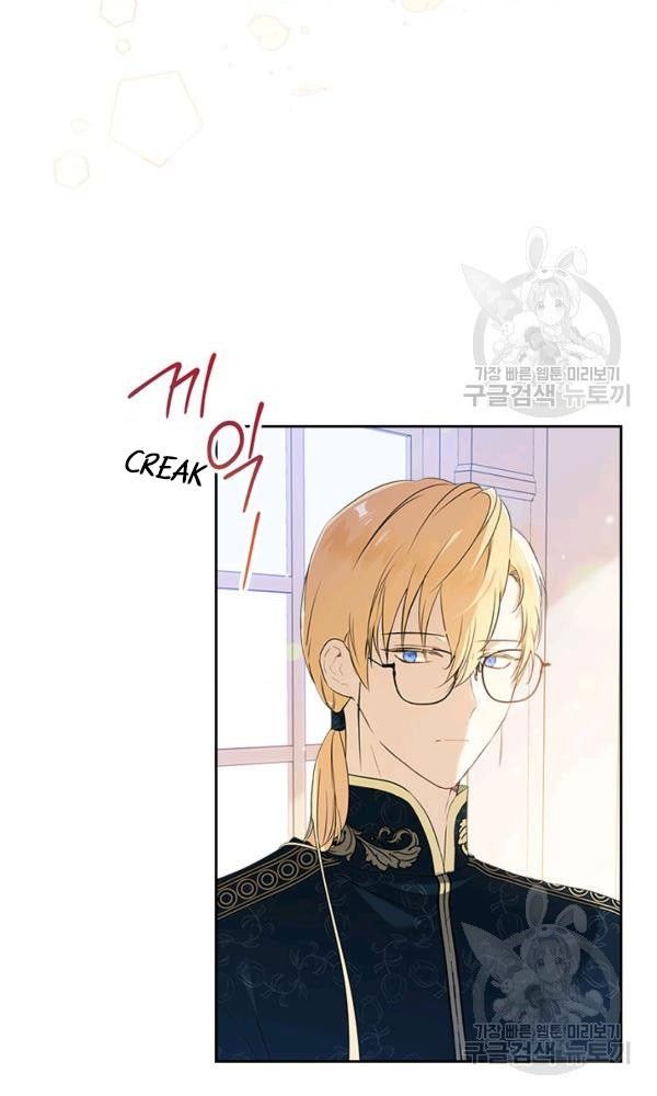 Kiếp Này, Tôi Sẽ Trở Thành Gia Chủ Chap 35 - Next Chap 34