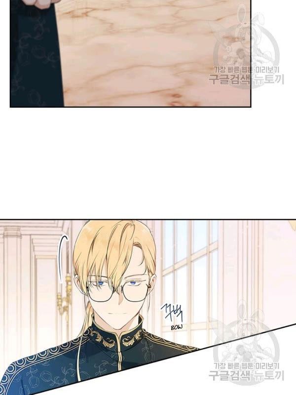 Kiếp Này, Tôi Sẽ Trở Thành Gia Chủ Chap 35 - Next Chap 34