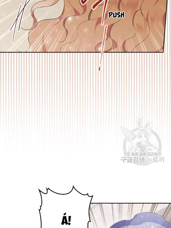 Kiếp Này, Tôi Sẽ Trở Thành Gia Chủ Chap 35 - Next Chap 34